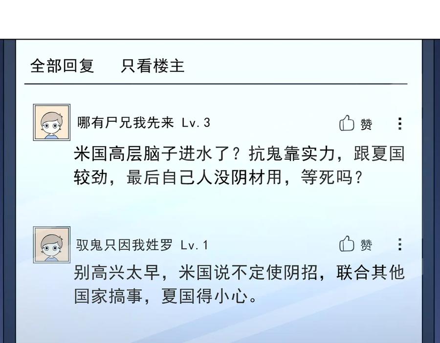 第300页