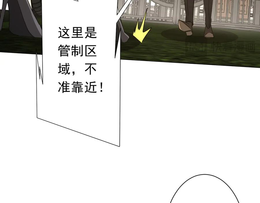第424页