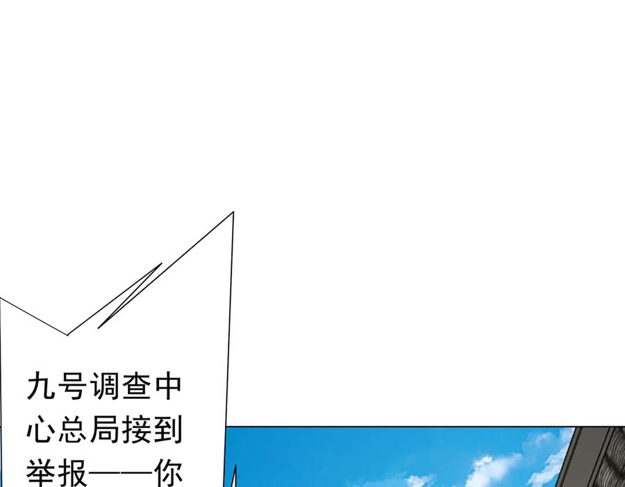第472页