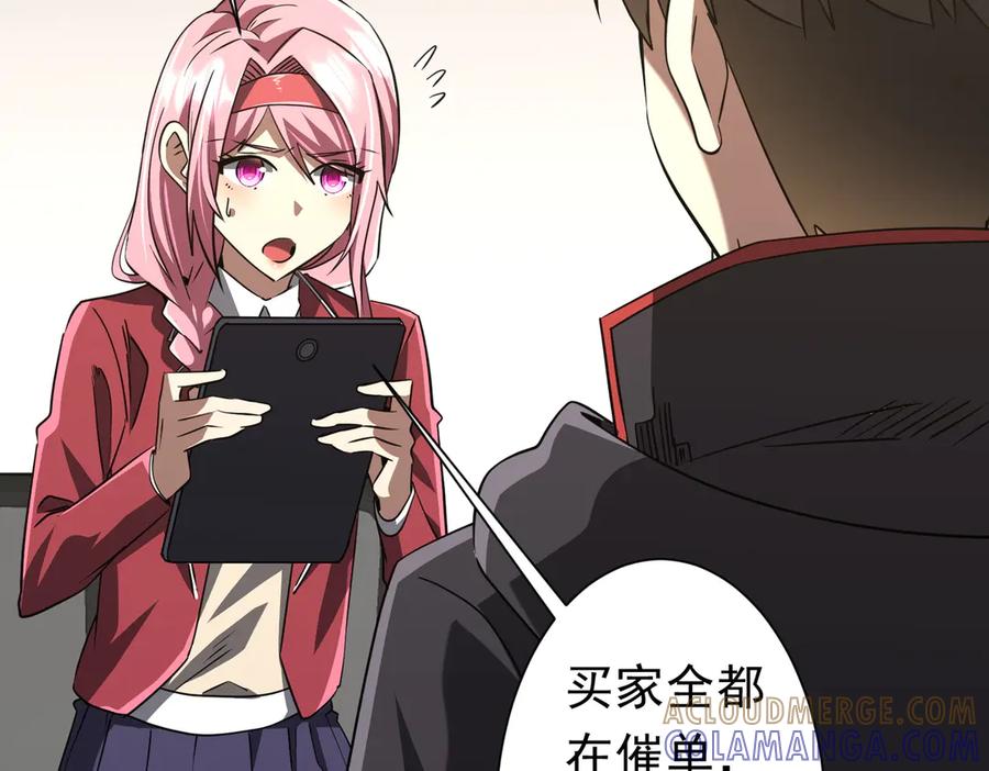 第180页