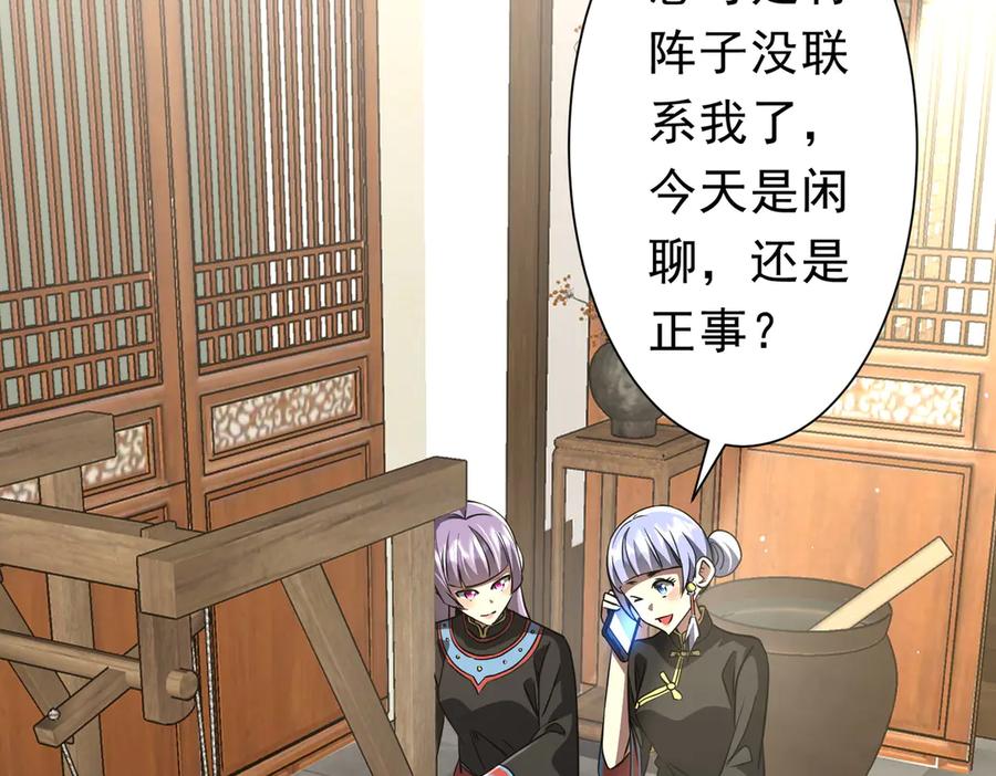 第208页