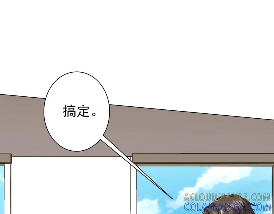 第276页