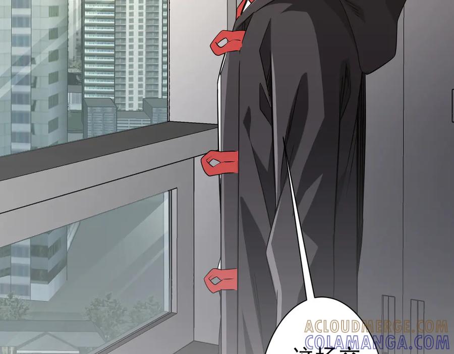 第292页