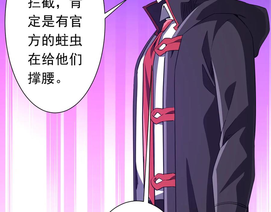 第384页