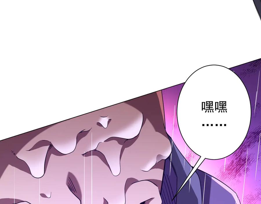 第576页