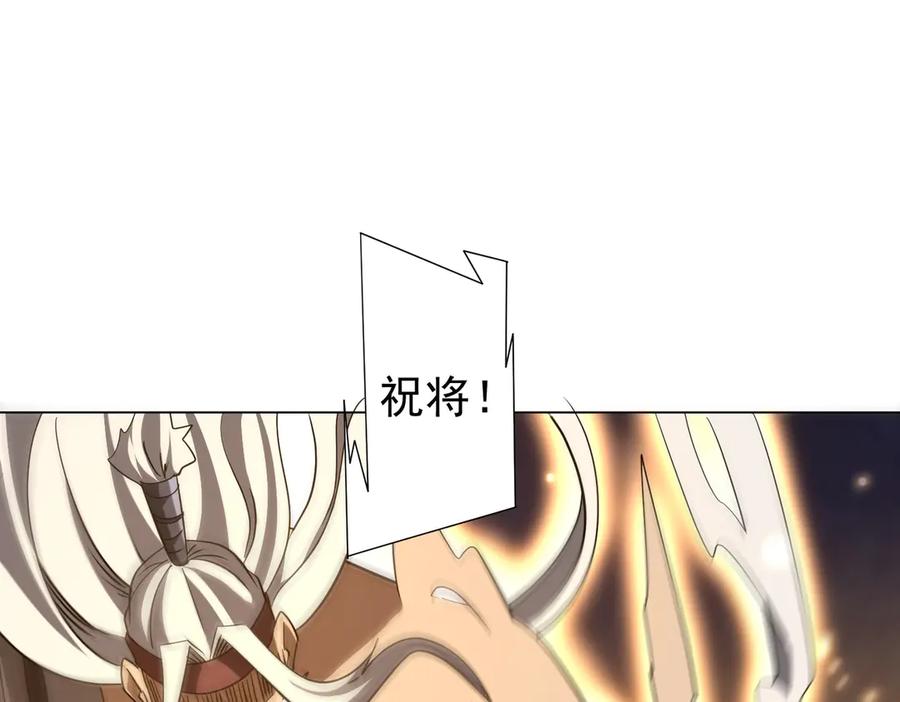 第632页