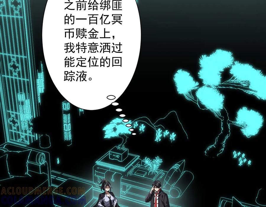 第468页