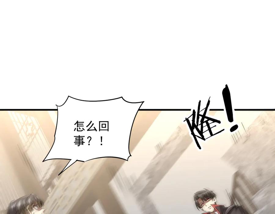 第492页
