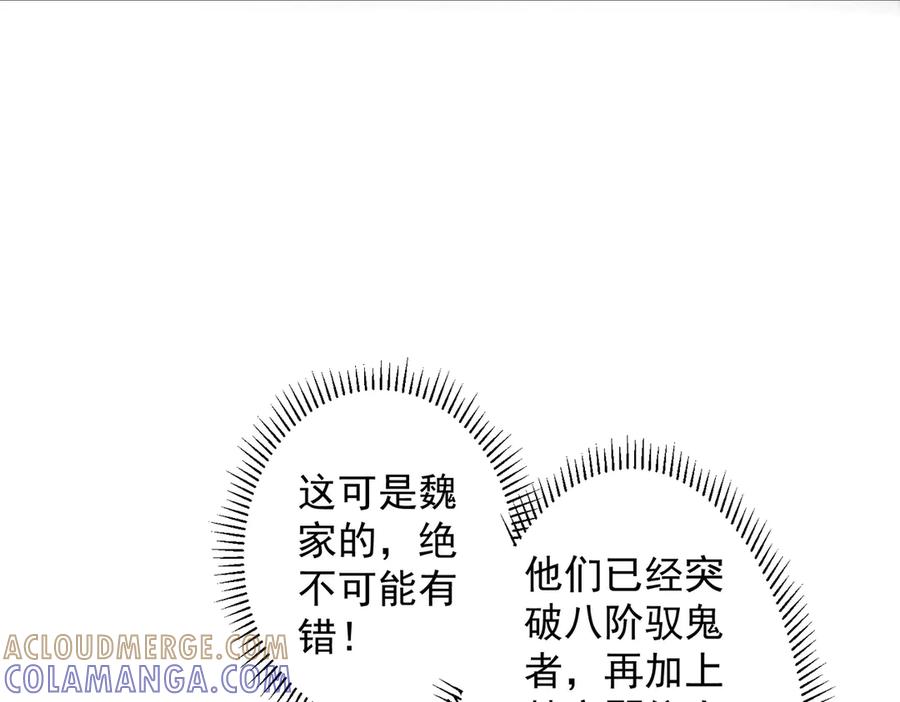 第324页