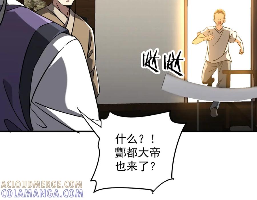 第340页