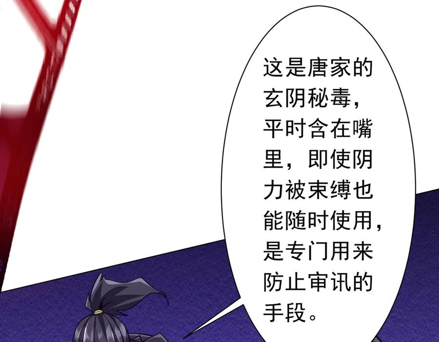 第416页