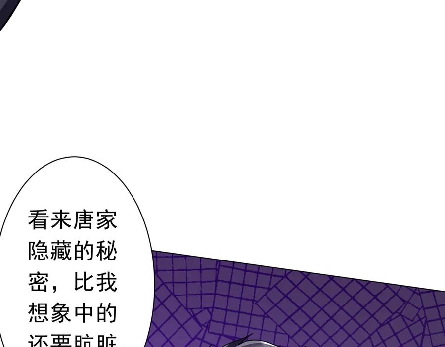第428页