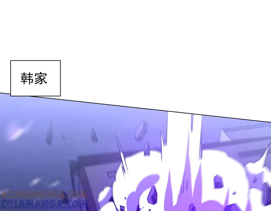 第468页