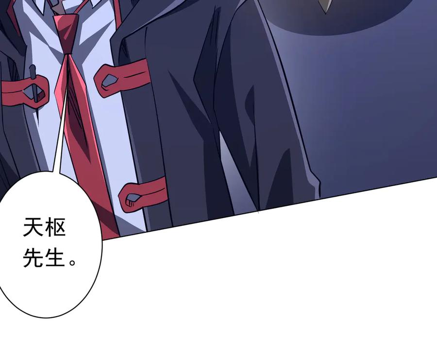 第560页