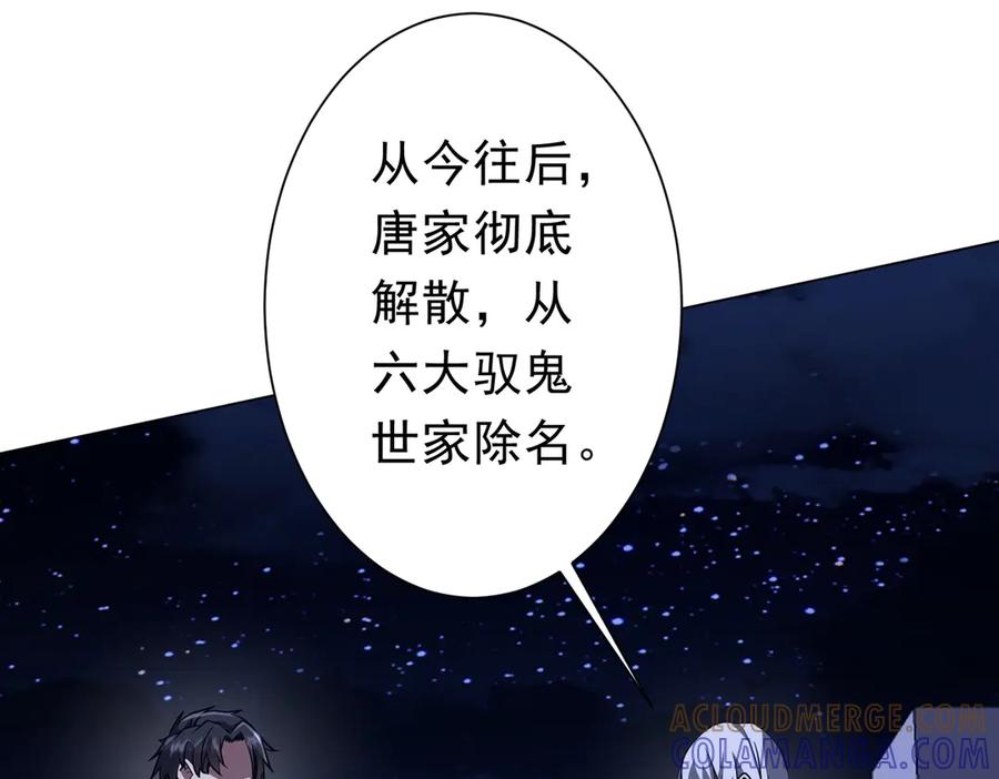 第564页