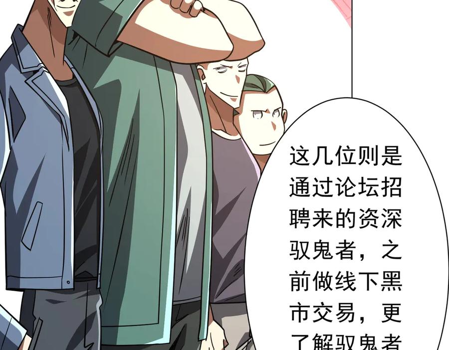 第480页