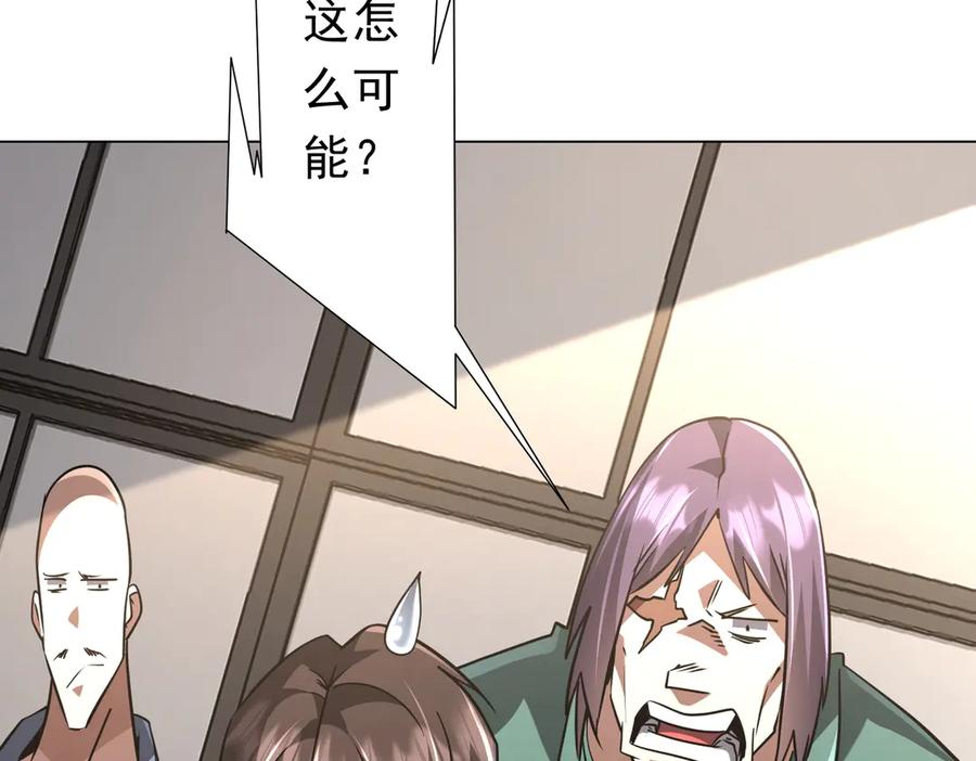 第576页
