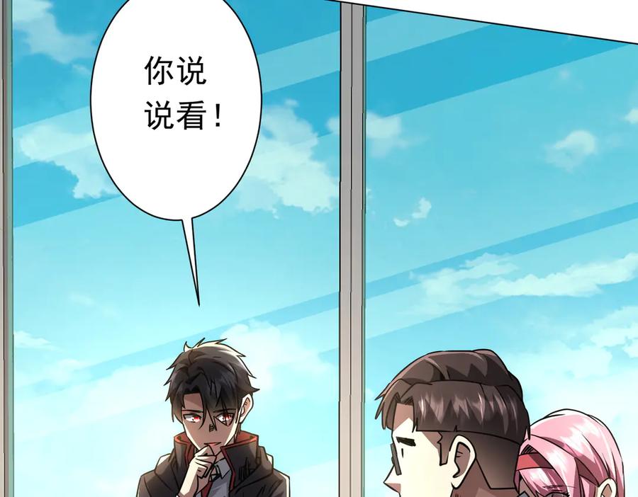 第588页