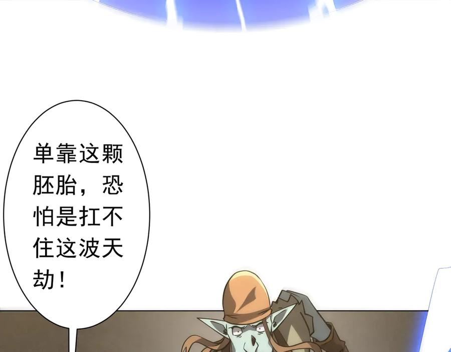 第220页