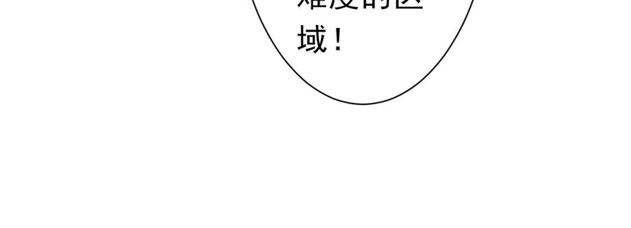 第424页