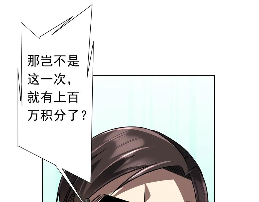 第428页