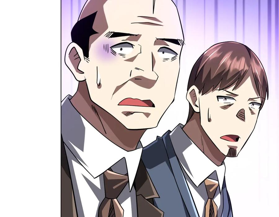 第472页