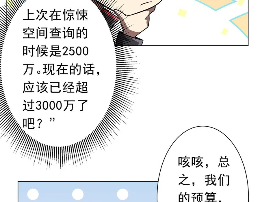 第492页