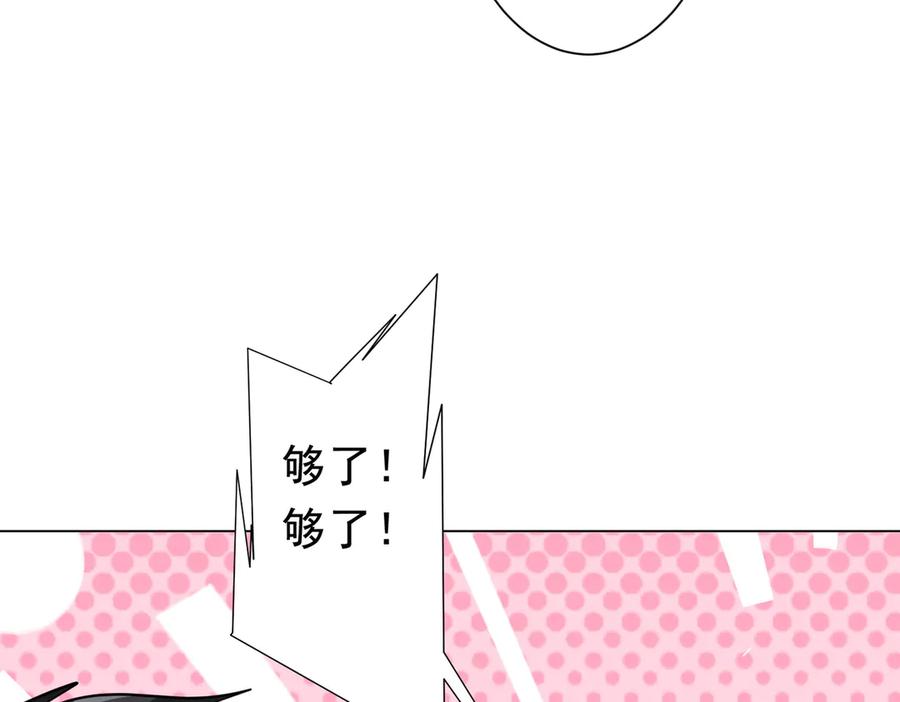 第528页
