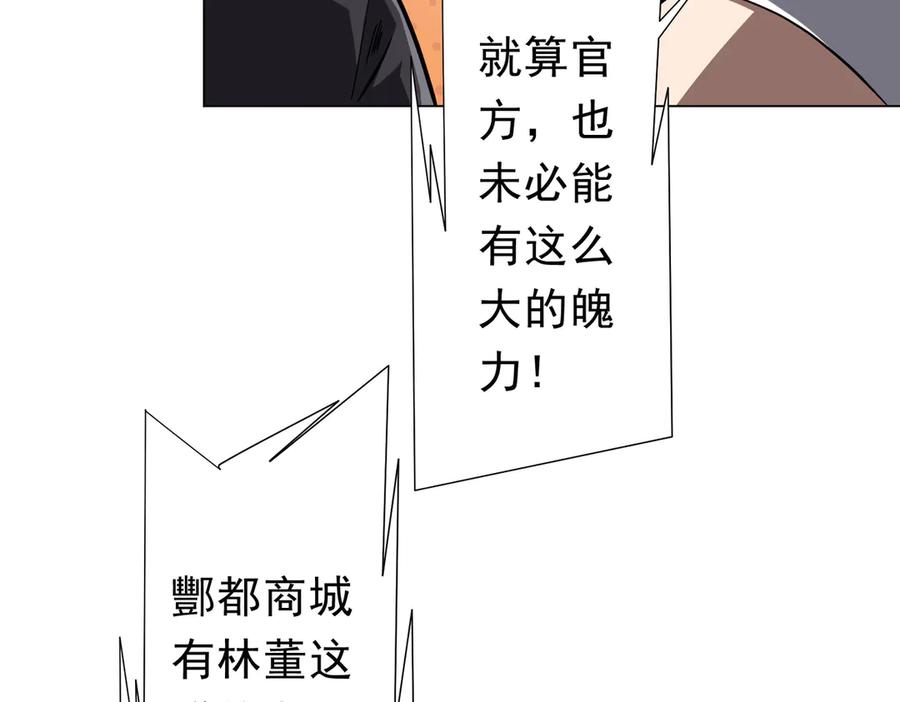 第556页