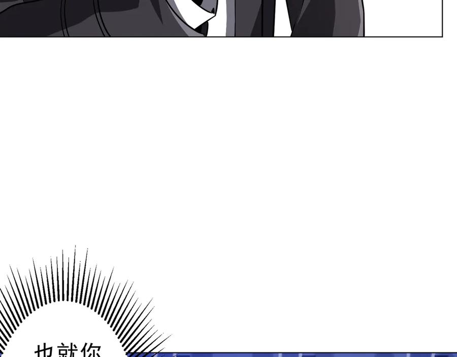 第588页