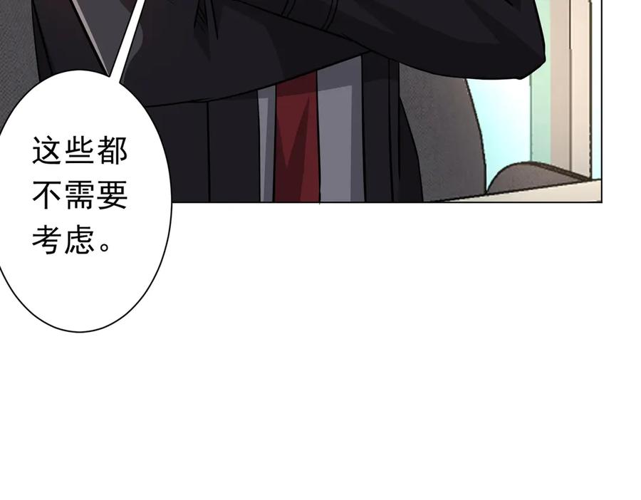 第220页