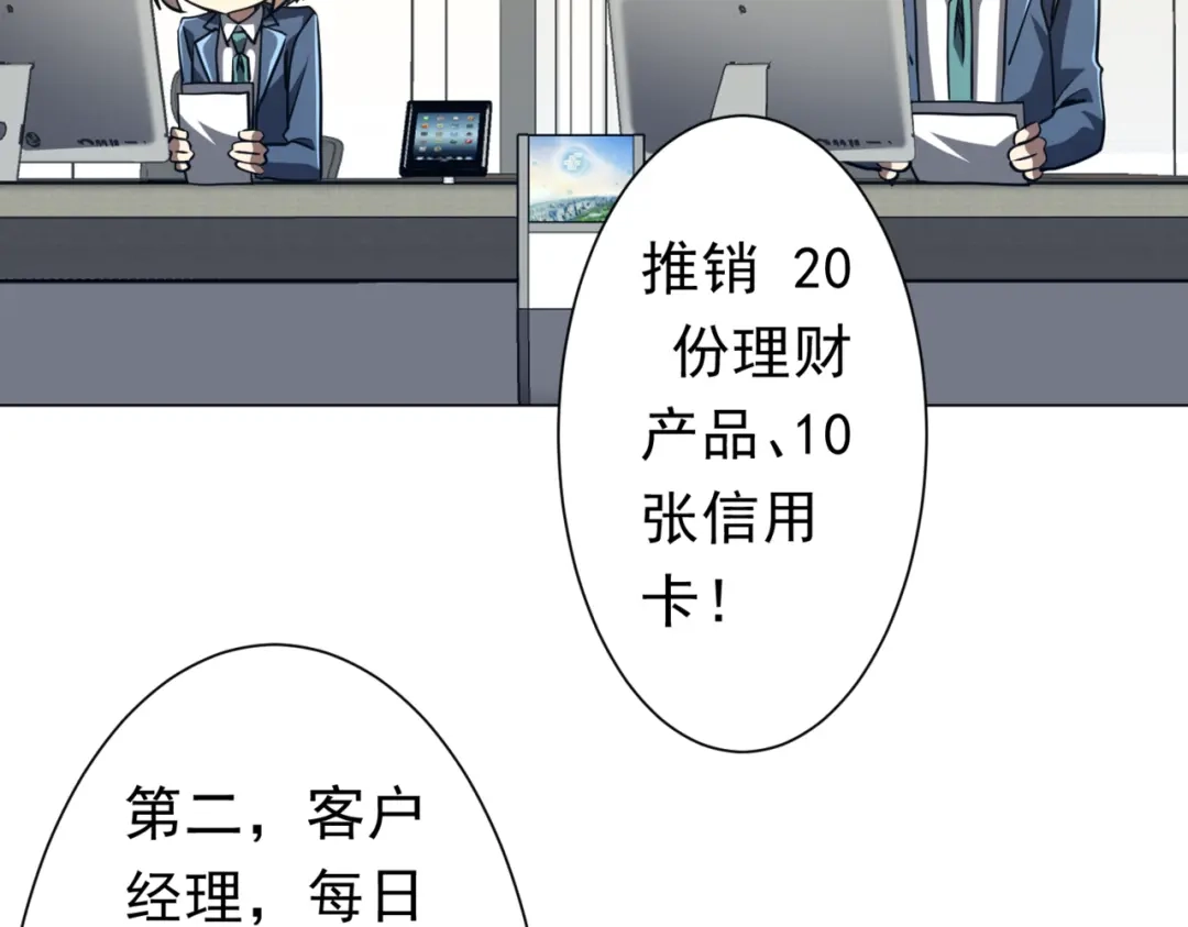 第432页