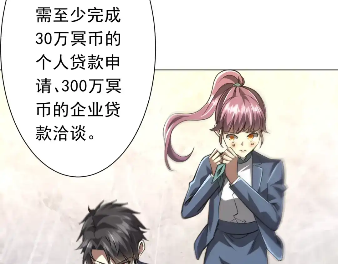 第436页