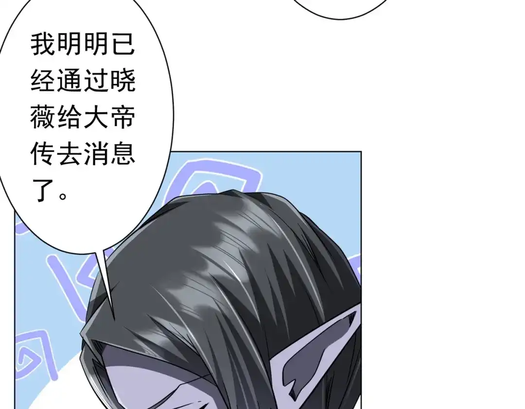 第560页