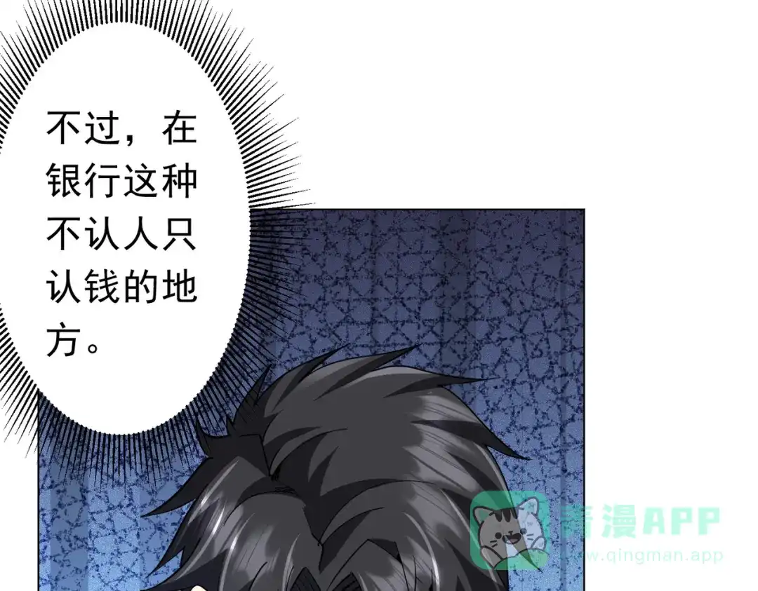 第624页