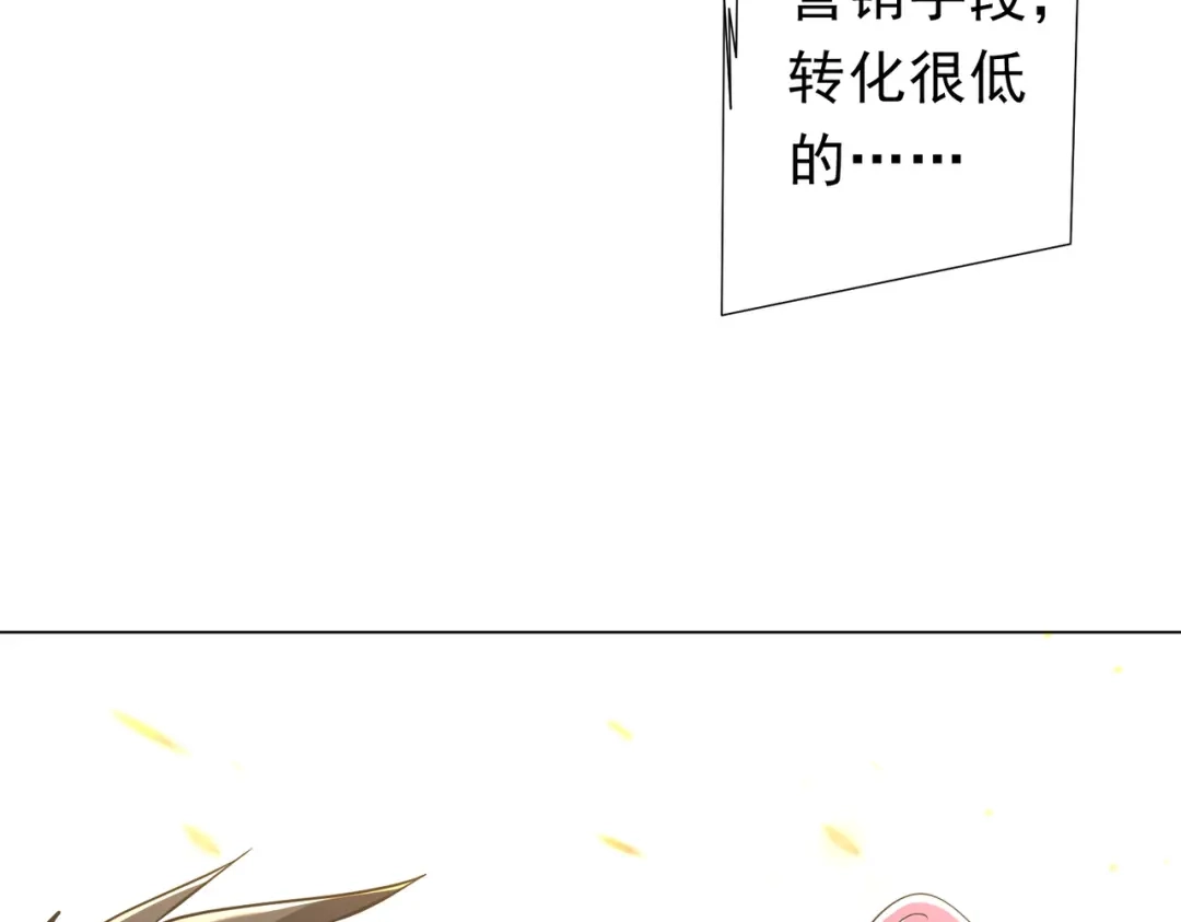 第656页