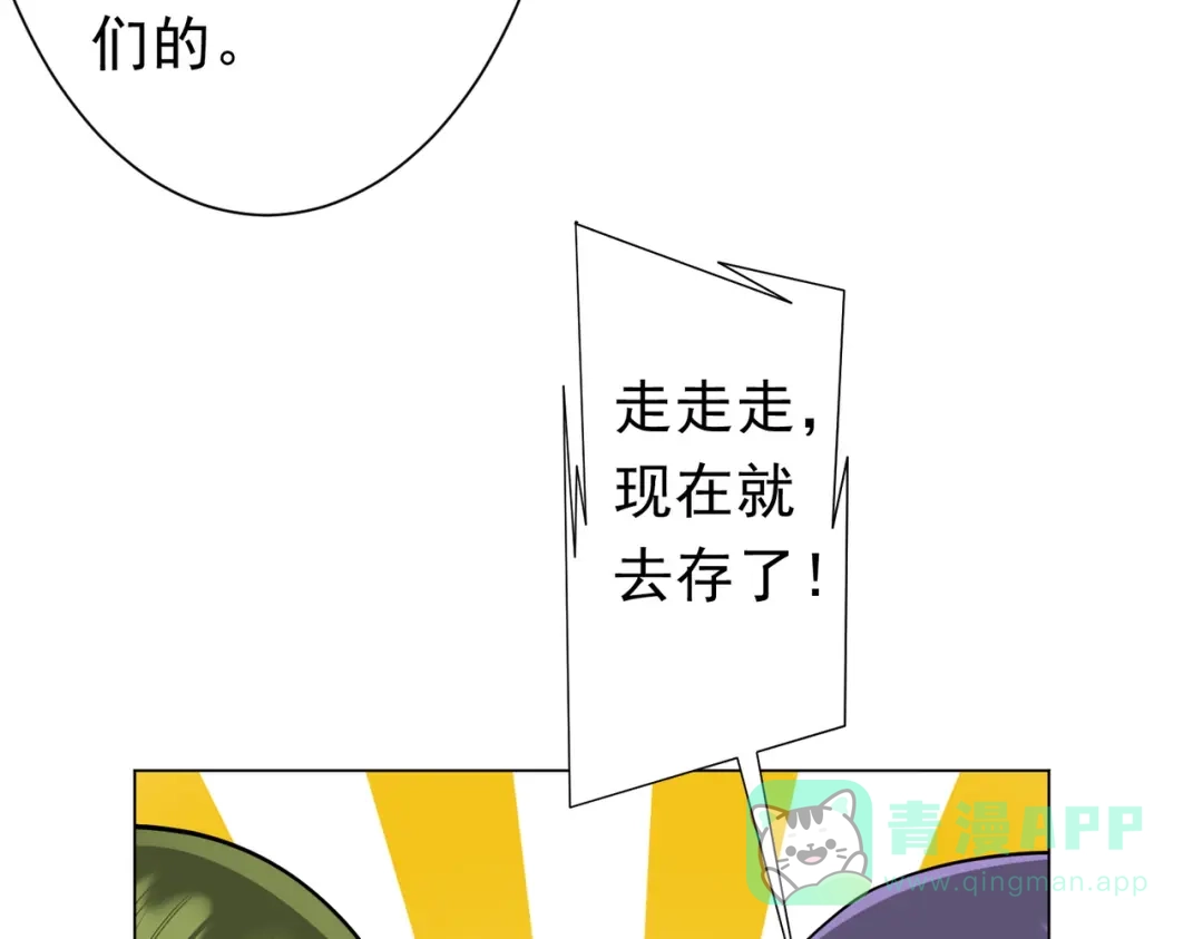 第424页