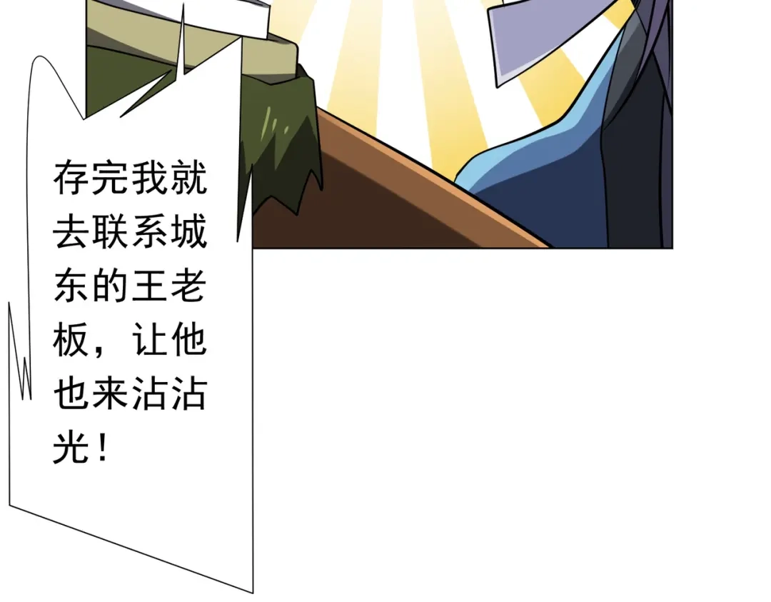 第432页