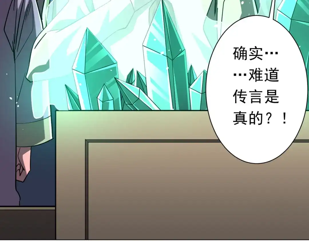 第456页