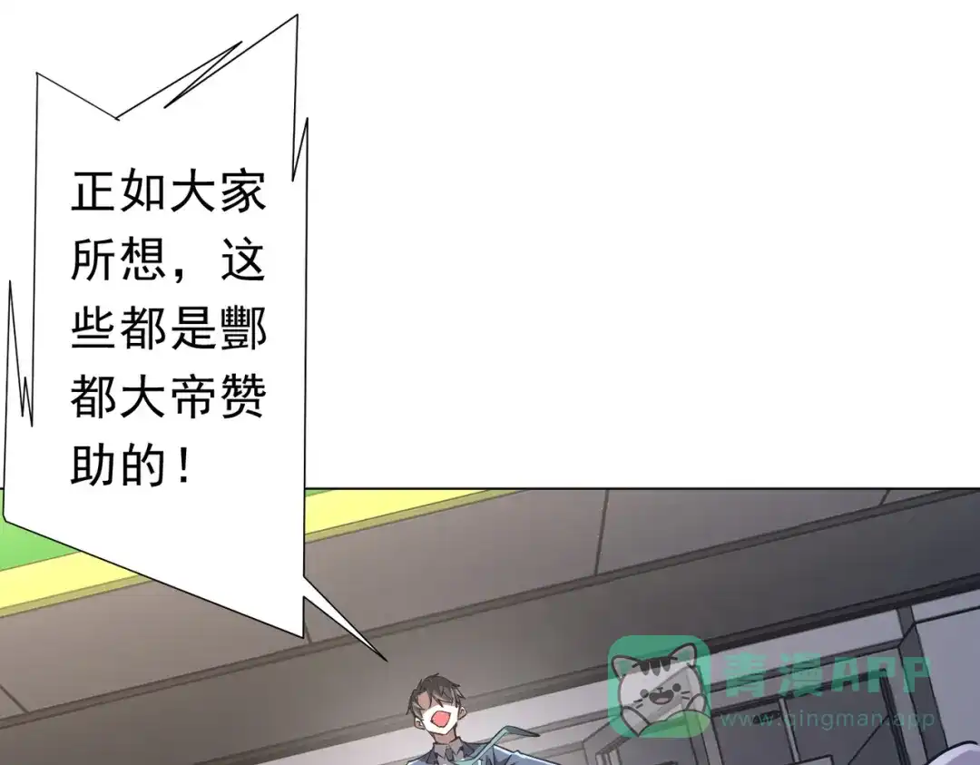 第464页