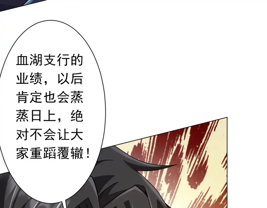 第476页
