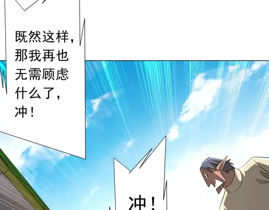 第488页
