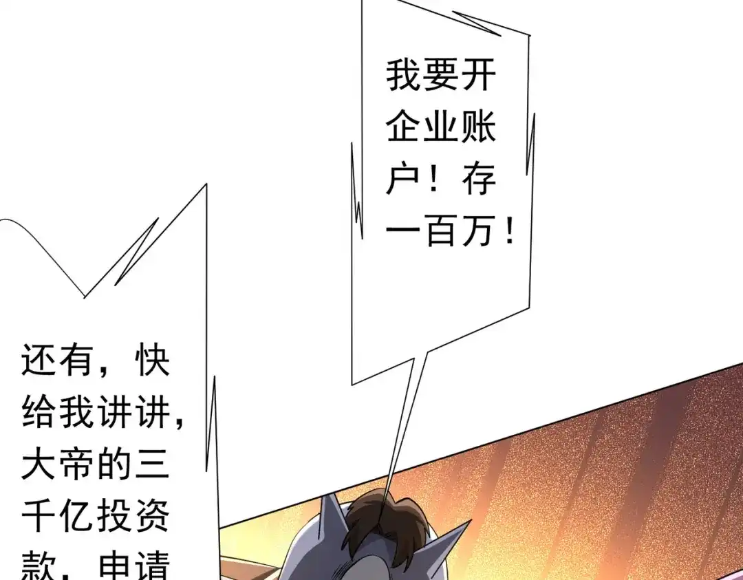 第512页