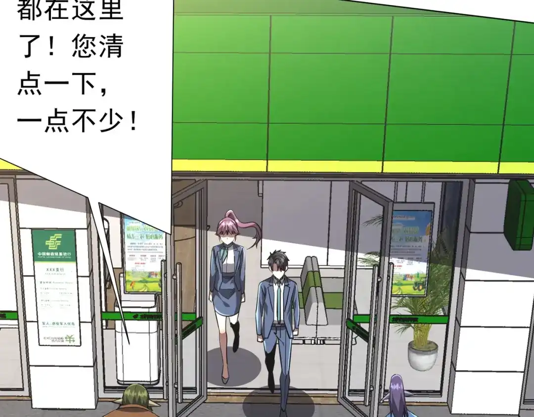 第288页