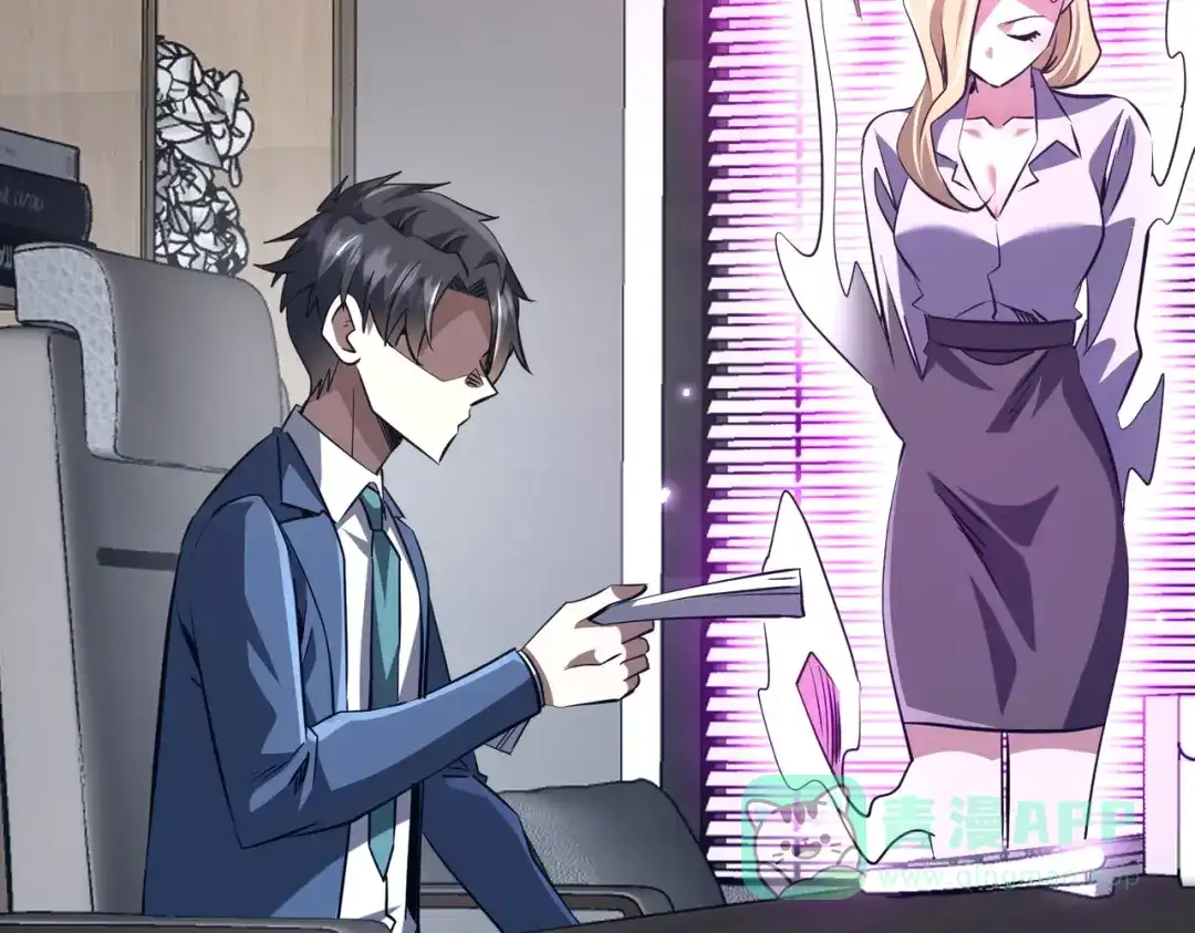 第424页