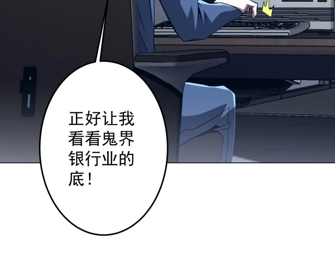 第456页