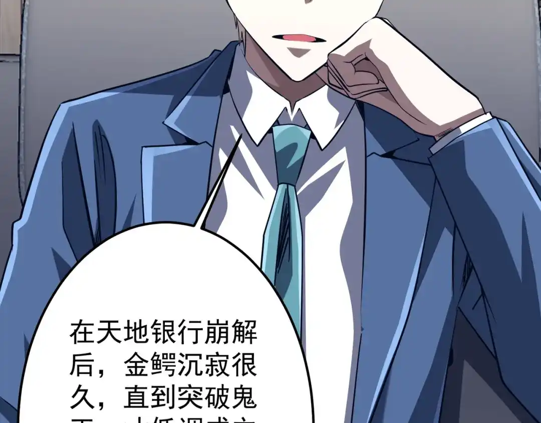 第476页