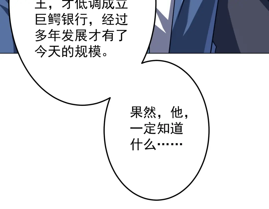第480页