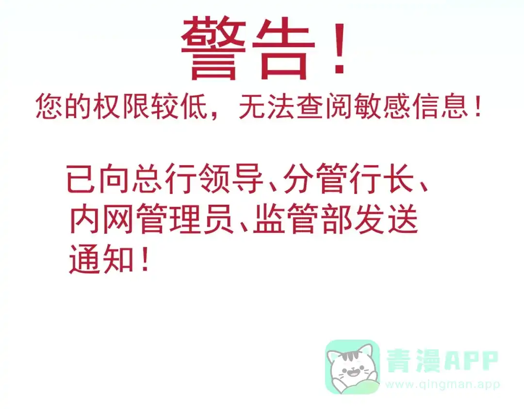 第504页
