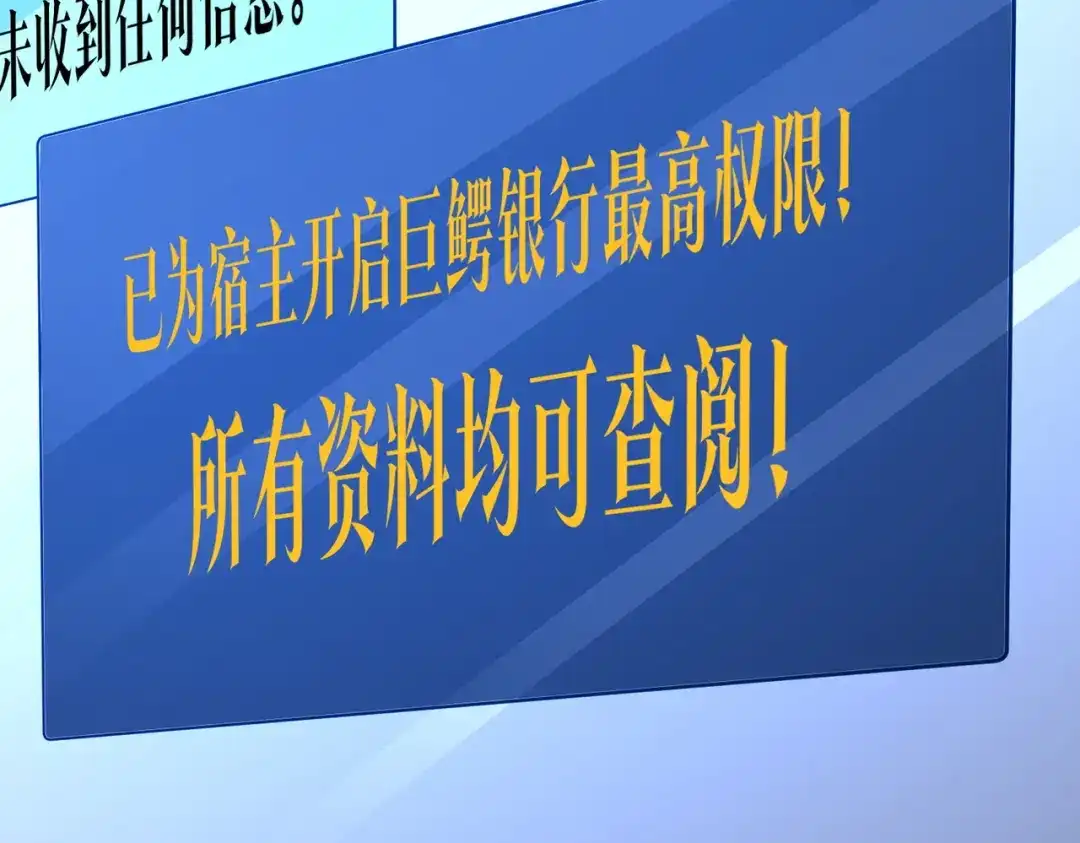 第568页